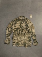 Russian Tactical Combat ATACS-FG Camouflage Field Jacket (Unknown location)