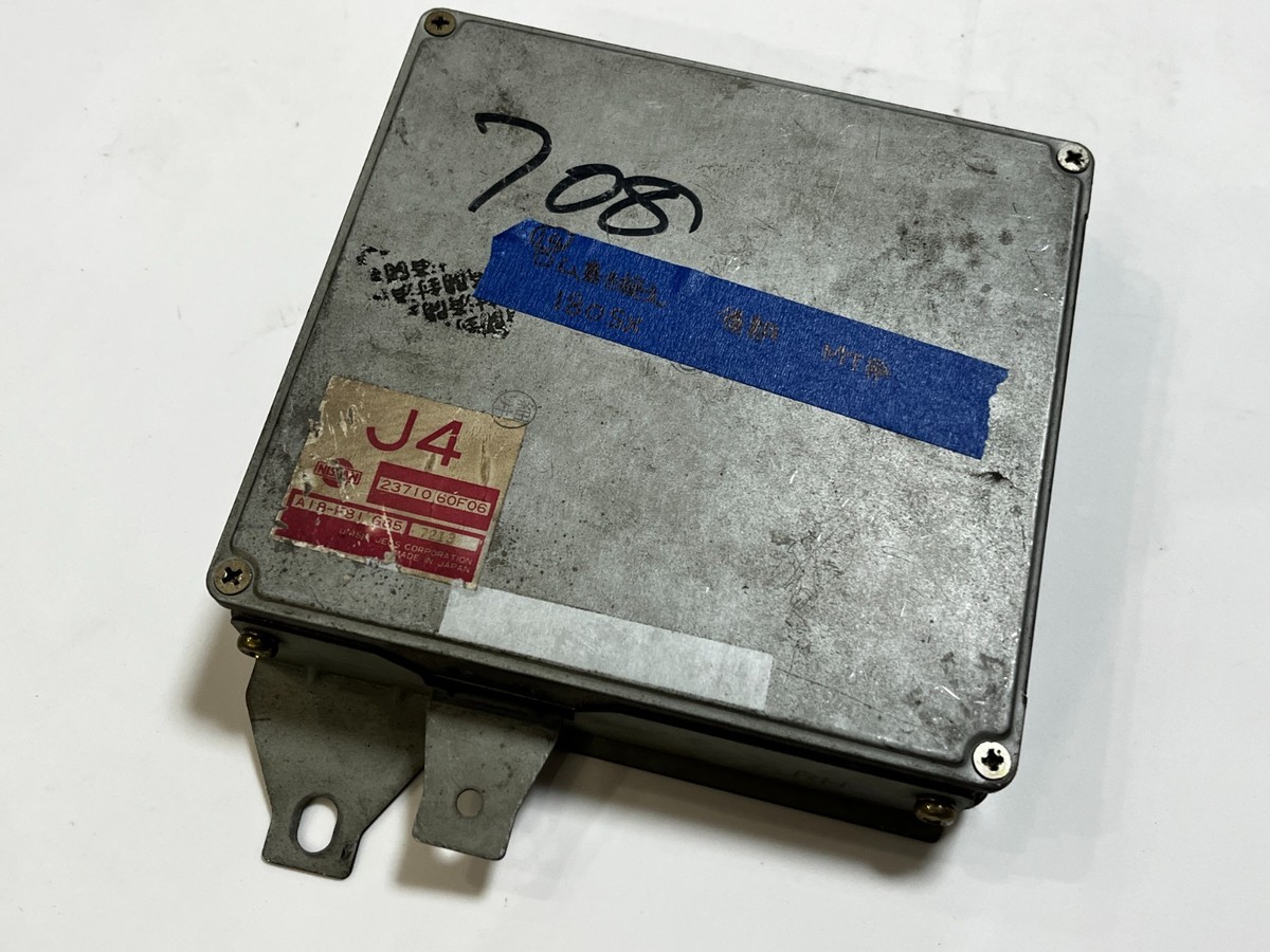 23710-60F06 NISSAN 180SX SR20 Engine Control Unit ECU J4 Used