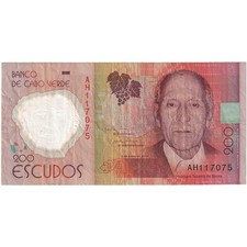 Billet, Cap-Vert, 200 Escudos, 2014, 2014-07-05, TTB+