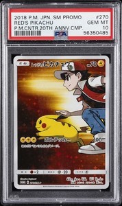 Reds Pikachu Psa 10 | eBay