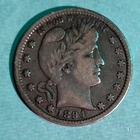 1894 S BARBER QUARTER, EXCELLENT