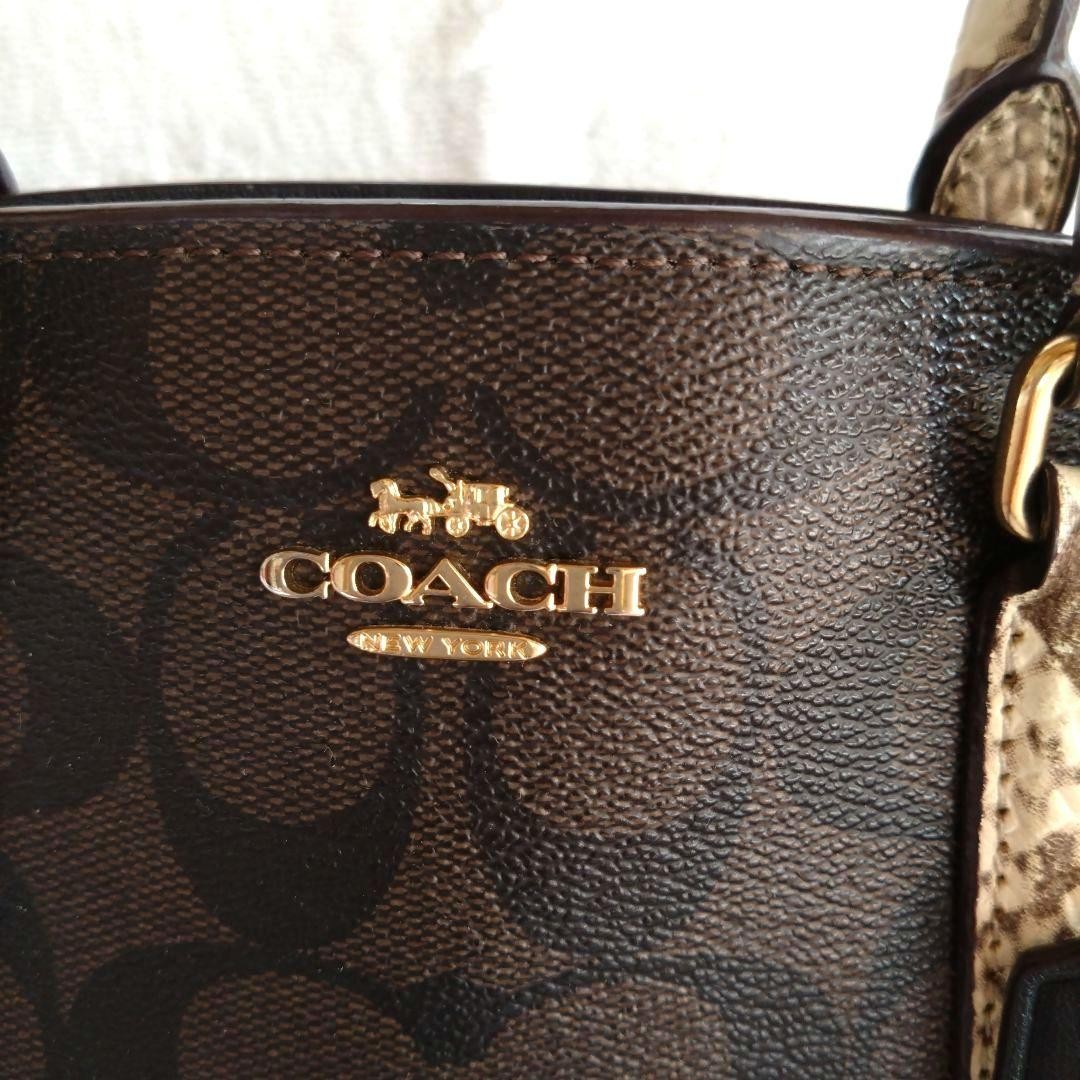 COACH Brown Python Signature Handbag Shoulder Sna… - image 7
