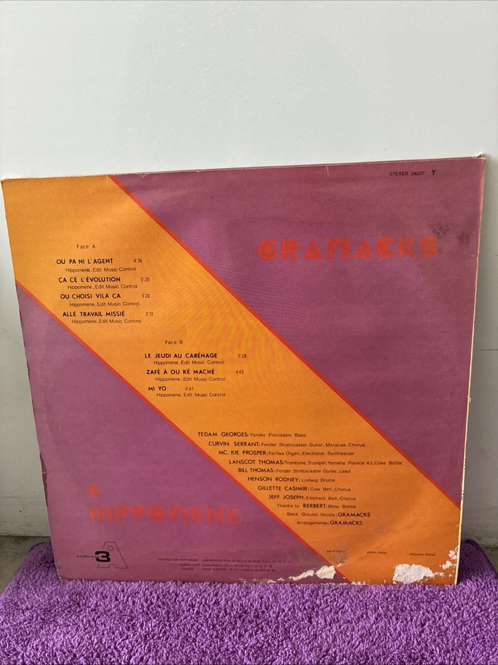 GRAMACKS GRAMACKS INTL REGGAE CALYPSO CADENCE ZOUK COMPAS MINT- - Image 2 of 4