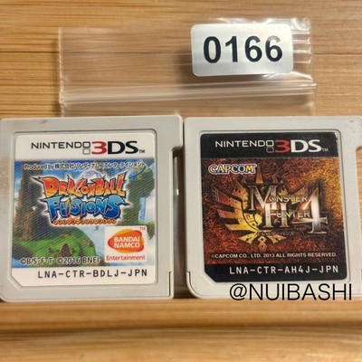 Jahresendverkauf! 5% Rabatt Dragon Ball Fusions + Monster Hunter 4 2er Set