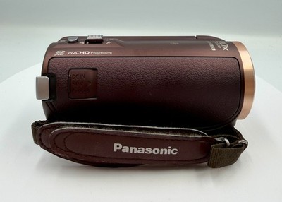 Panasonic HC-V550M Brown Full HD Digital Hi-Vision Camcorder