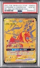 2021 POKEMON SM BLACK STAR PROMO #SM247 FULL ART/RESHIRAM & CHARIZARD GX PSA 10