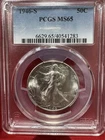 1946-S Walking Liberty Half Dollar MS65 PCGS Free Shipping