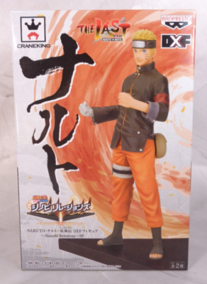 Naruto DXF Shinobi Relations SP Figure DX The Last Movie Naruto