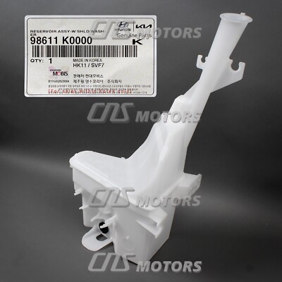 2000-2005 Bettle Bug Front Wiper Tank Windshield Washer Reservoir. Cap
