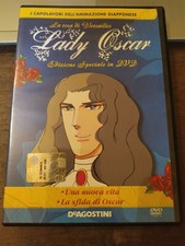 LADY OSCAR VERSAILLES NO BARA SERIE TV VOL 15 ANIME DVD   ITA  