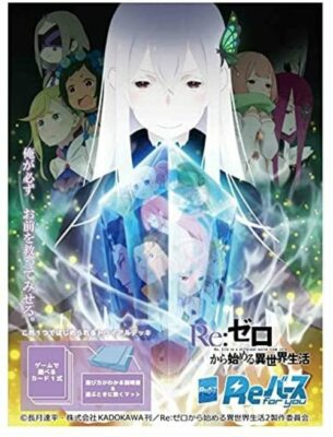 Reverse for you Trial Deck Re: Life in a Different World from Scratch