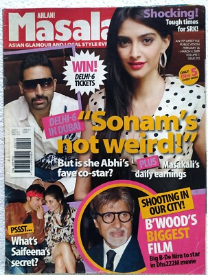 AM 2009 Abhishek Bachchan Sonam Kapoor Amitabh Anil Shah Rukh Khan Amisha Patel
