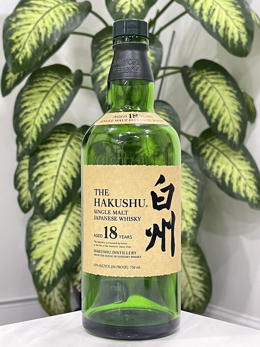 Yamazaki 18 & Hakushu 18 Single Malt Suntory Japanese Whisky Yamazaki 18 & Hakushu 18 Single Malt Suntory Japanese Whisky