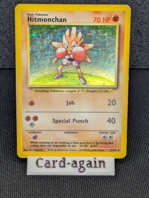 Pokémon TCG Hitmonchan Base Set Holo Unlimited Rare Card 7/102 MP Condition