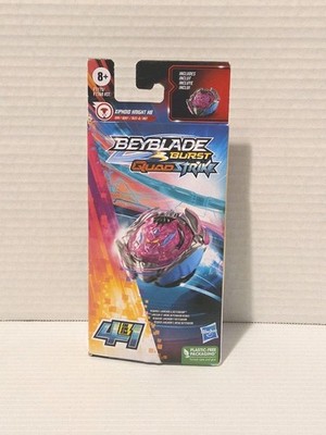 Beyblade Burst QuadStrike Xiphoid Knight K8 4in1 Single Pack G09/QD01/TA22Q/B07