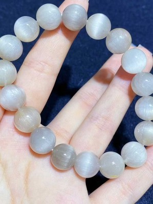 Natural Cat's Eye White Rabbit Hair Crystal Bracelet