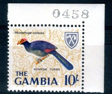 1966 Gambia 10s Bird Violet Turaco (Musophaga Violacea) Mint Stamp