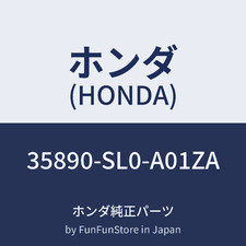 Siège Honda NSX