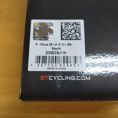 Stylus 25 Ltd Stealth 31.6 280Mm Sb25Mm 3T | eBay Stylus 25 Ltd Stealth 31.6 280Mm Sb25Mm 3T | eBay