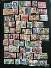 China Used Stamps Collection