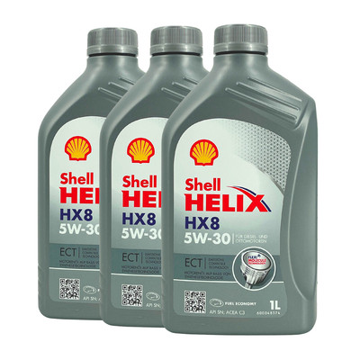 SHELL Helix HX8 5W-30 ECT Motorenöl MB 229.51, VW 507 00, MB 229.31, 3x1 Liter