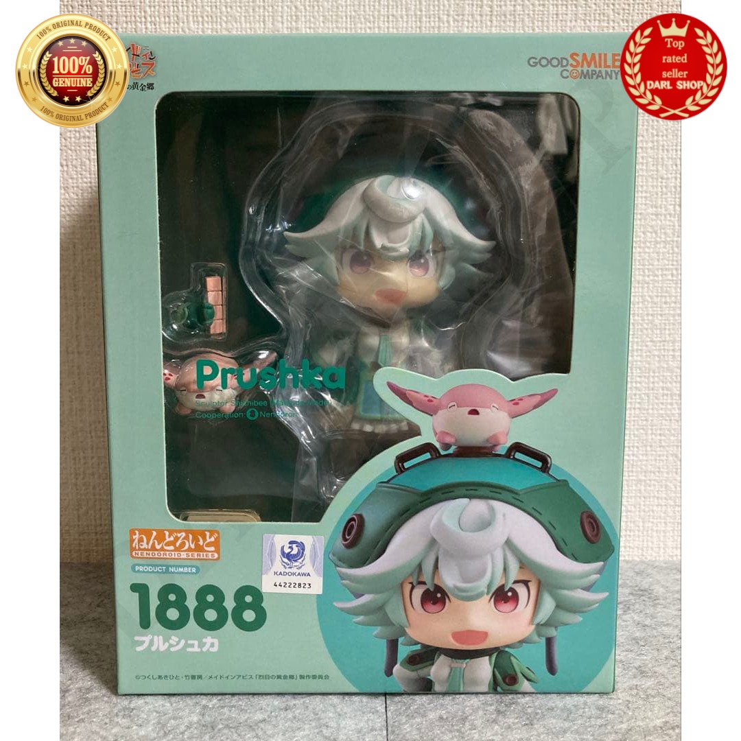 Made in Abyss PRUSHKA Nendoroid Action Figure 1888 Good Smile Company NEW