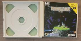Populous PC Engine (Japan Import) HuCARD W/Case & Manual