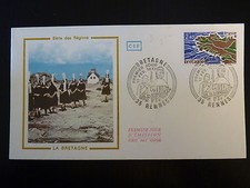 FRANCE PREMIER JOUR FDC YVERT  1917   REGION BRETAGNE  2,40F   RENNES  1977