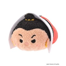 From JAPAN Disney TSUM TSUM stuffed The Queen Of Hearts 2 mini (S) 