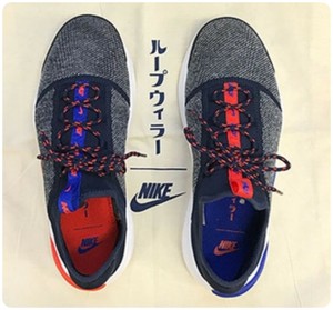 nike shift one price