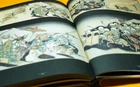 Japanese Kawanabe Kyosai Yokai Monster Ukiyo-e Book ukiyoe from japan rare(0013)