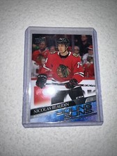 20-21 UD Series 1 Hockey Young Guns 226 Nicolas Beaudin