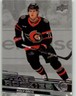 2023-24 Upper Deck NHL Star Rookies Box Set Ridly Greig #8 Ottawa Senators