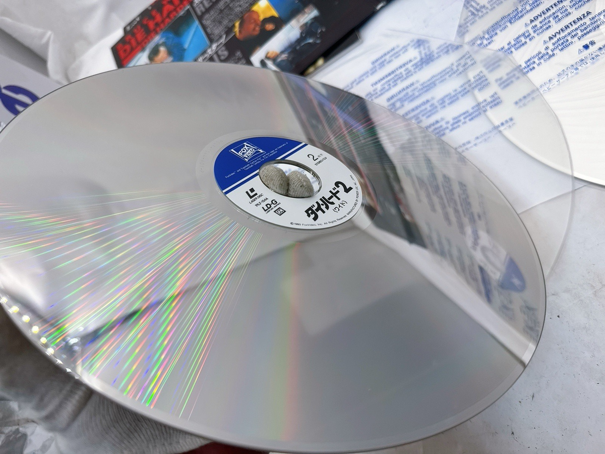 【帯付き・LD】ダイ・ハード 字幕版 日本語／英語 Die Hard Trilogy Laserdisc Set Japan LD 1 2 3 Bruce Willis