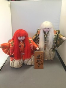 red kabuki wig