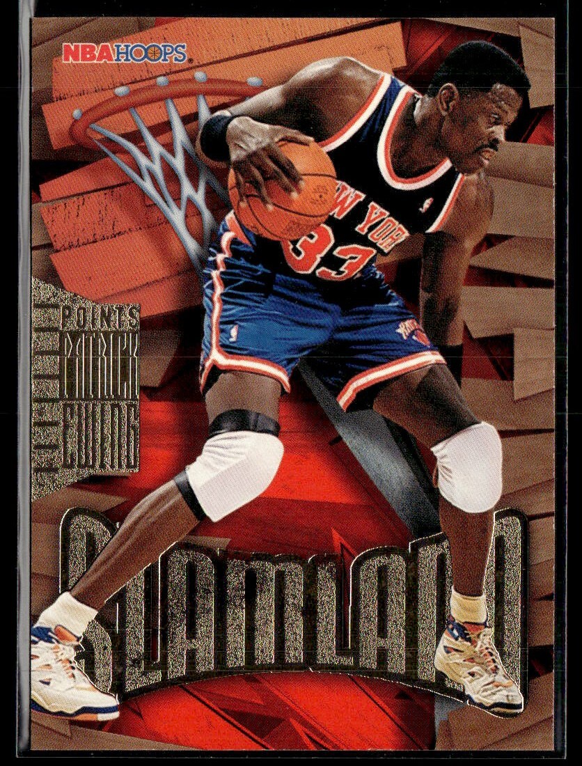 1995-96 Skybox NBA Hoops Patrick Ewing Slamland #SL31 New York Knicks