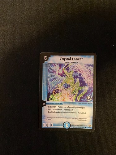 Duel Masters Promo Card Choose Your Own! Twin Cannon Skyterror UPDATED 5/6/25 - Picture 138 of 147