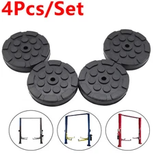 4 X Rubber Lifting Pads For 2 Post Lift Replacement Pads Car Lift Ramp Durable