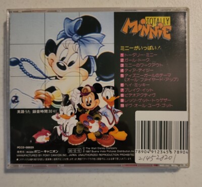 ミニー MINNIE オーレ！ OLE! CD Amazon.co.jp: 東京ディズニーランド ミニー・オー!ミニー 2014
