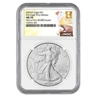 2025 (P) $1 American Silver Eagle First Eagle Privy Releases One of First
