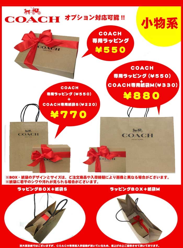 COACH Shoulder Bag COACH X DISNEY JAMIE Mickey Minnie Thread Motif Mini Camera B image 5