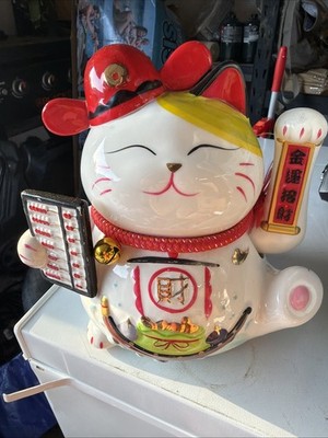 Waving Lucky Cat