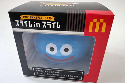 McDonald's x Dragon Quest Slime in Slime 5 Figure Set Japan