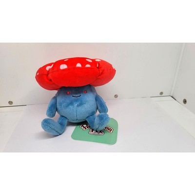 Vileplume Sitting Cuties plush + Free stickers! Pokemon Center Limited edition!