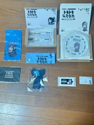 Ado DokiDoki Secret Base FC 2023-2024 Membership Bonus Set Neu