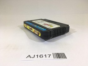 AJ1617 Dragon Ball Z Gaiden NES Famicom Japan