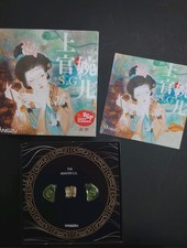 TANGZU Waner S.G II In Ear Monitor HiFI Wired Earbud 10mm Dynamic Type C