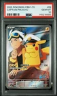 2025 POKEMON SIMPLIFIED CHINESE CBB1 C-GEM PACK VOL 1 #09 CAPTAIN PIKACHU PSA 10