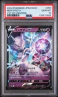 2022 POKEMON JPN SWORD & SHIELD VSTAR UNIVERSE #050 MEWTWO V PSA 10