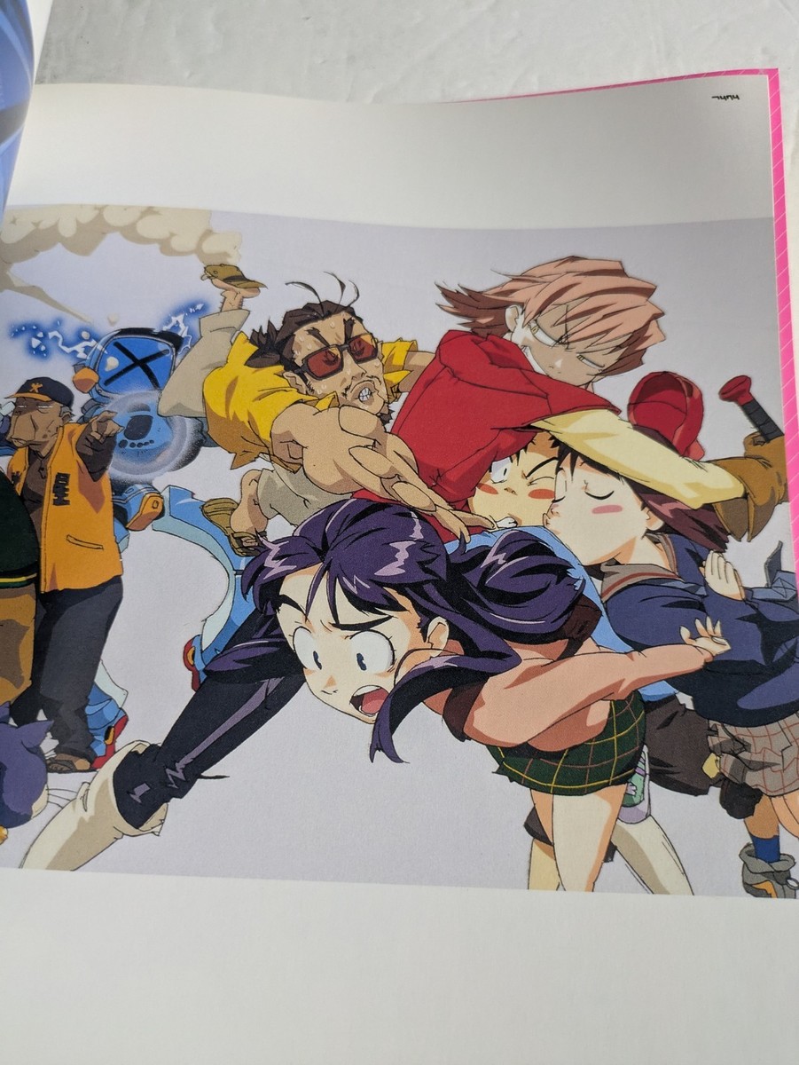 フリクリズムプラスプラス : FLCL ART AND TEXT BOOK Amazon.com: Flcl archives: 9784902948202: アニメスタイル編集